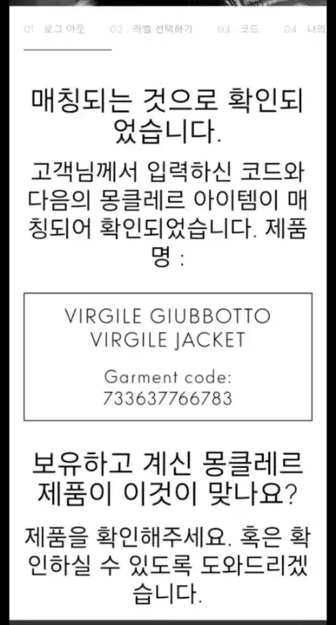 thumbnail-8